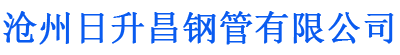 海西螺旋地桩厂家